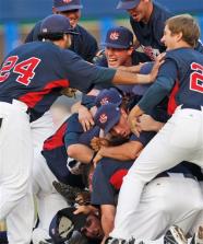 baseball mundial US final.jpg